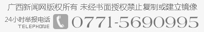 V?qng)?bo)(lin)ϵʽ