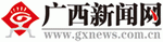 VW(wng)