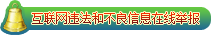 (lin)W(wng)`ͲϢe